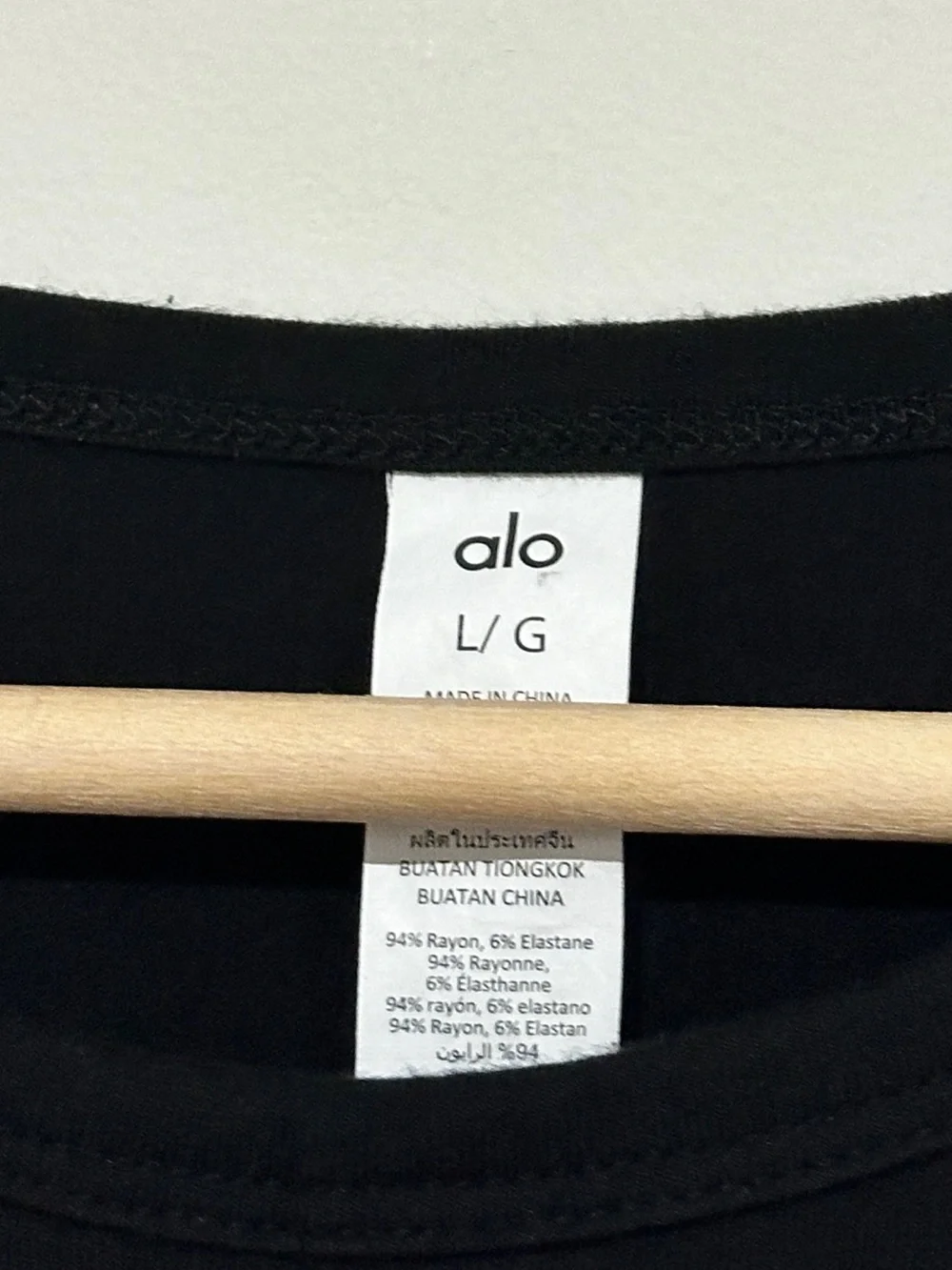 ALO Yoga Cover Tank